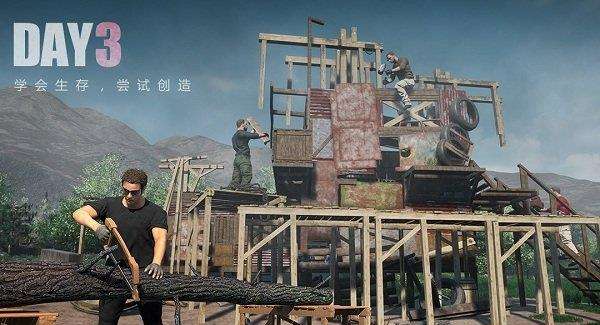 文明重启4399渠道服下载 