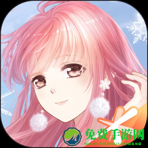 奇迹暖暖台服