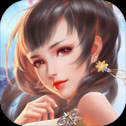 妖姬ol2网易版