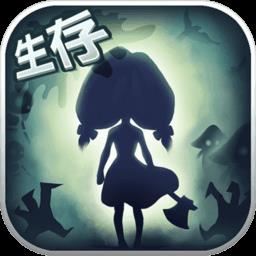 灵魂岛九游版