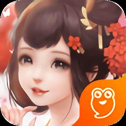 蜀山镇魂曲最新版