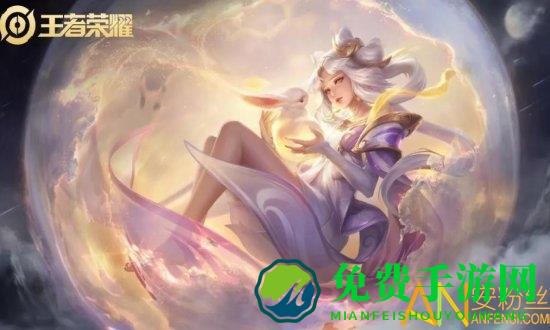 王者荣耀2.0最新版下载