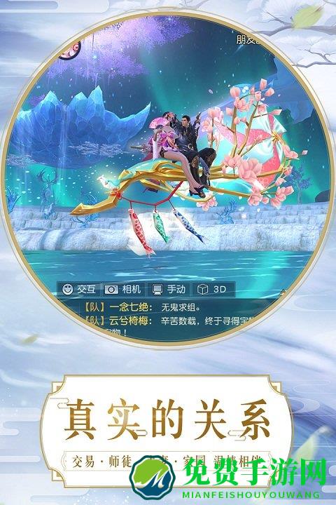 镇魔曲6kw服务器下载