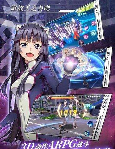 失落王冠内购修改版