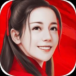 烈火如歌折扣版本