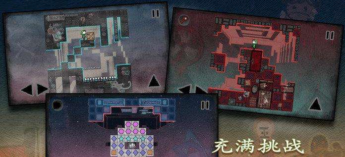 迷失立方免付费版下载