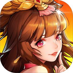 放开那三国2折扣平台