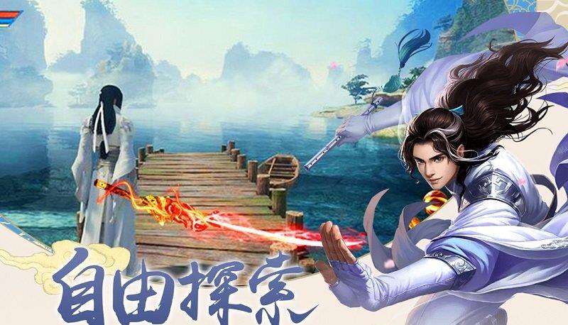 百战天下手游uc版本下载
