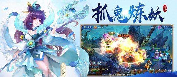 灵谕九游官网下载