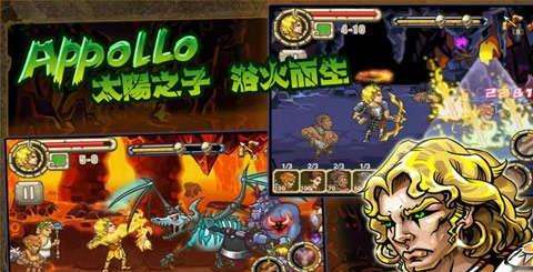 众神之怒游戏完整版