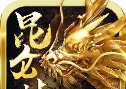 昆仑墟手游九游版