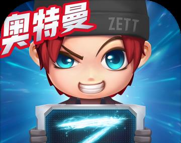 逃跑吧少年4399版