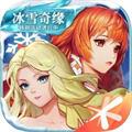 龙族幻想哔哩哔哩
