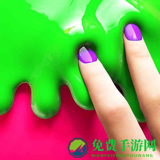 软泥解压球模拟器