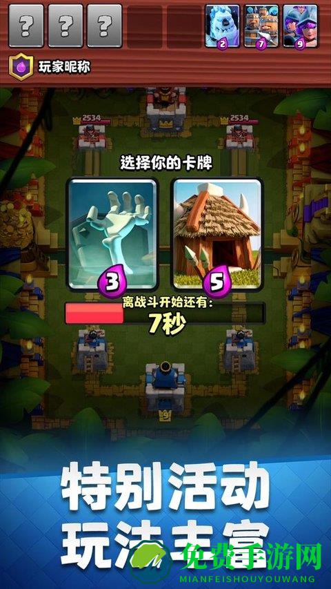 最新clash订阅地址