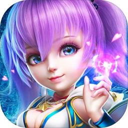 星辰奇缘公益版