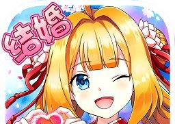 如果的世界满v版