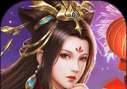 百战天下单机游戏