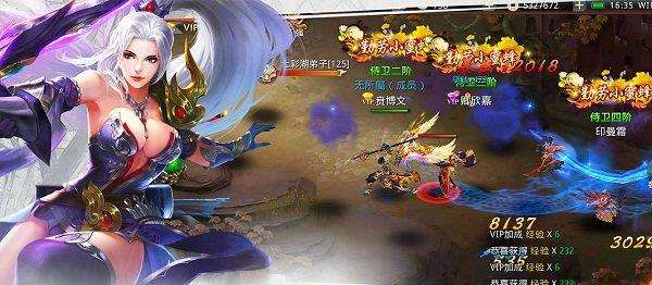 百战天下单机版下载