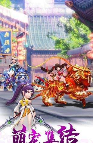 醉仙武豌豆荚游戏