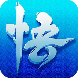 少年悟空传手游(送孙悟空)
