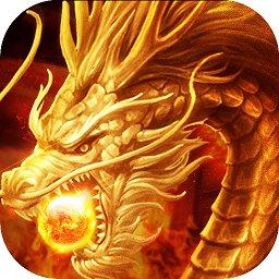 王者国度传奇游戏