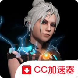 湮灭(国际服)