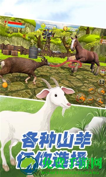 动物战争世界