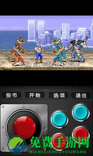 小霸王模拟器安卓版