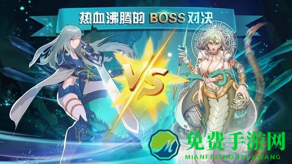 失落之环游戏