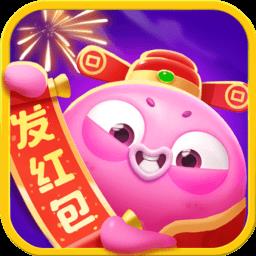 海滨消消乐赚钱版