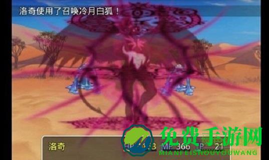 四季女神手机版