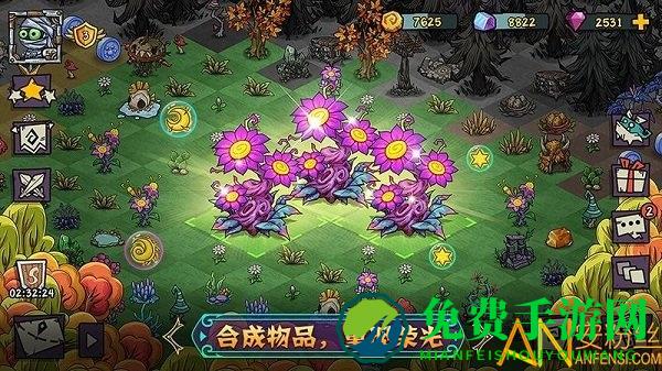 宠兽萌消手机版下载