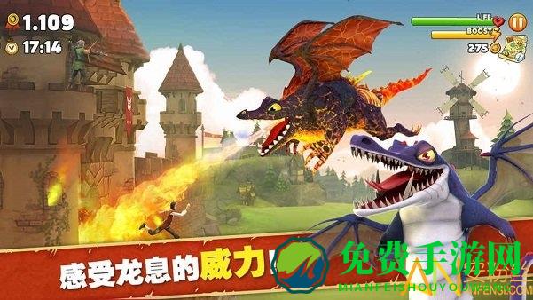 饥饿龙黄金大盗破解版下载 
