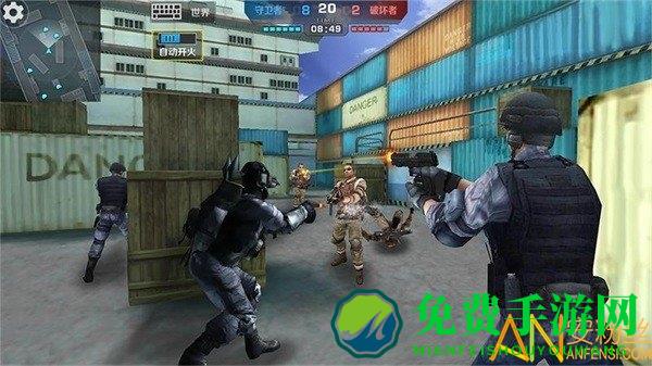 我爱冲锋无限金币钻石版下载