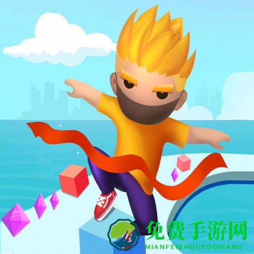 魔方滑行