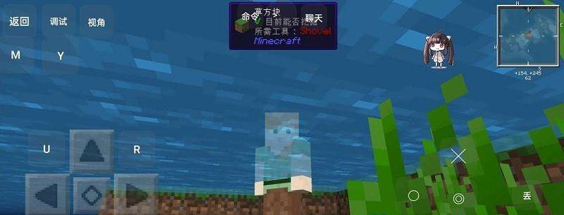 我的世界魔戒最新版