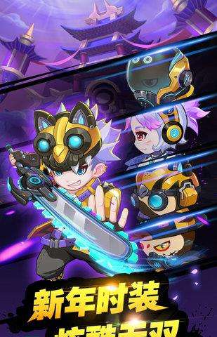 造梦西游ol咪咕版