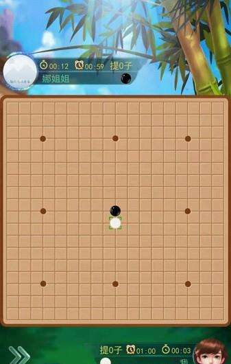 小游戏围棋大作战
