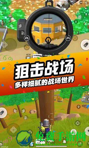 刺激吃鸡行动手游