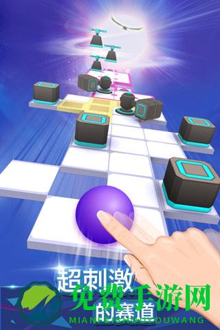 滚动的天空新春内购破解版下载