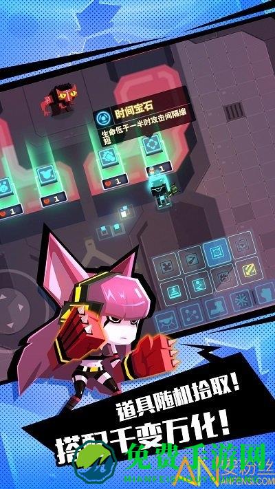   比特小队最新无限内购破解版下载		