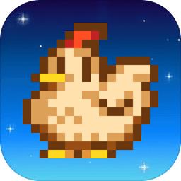 星露谷物语数数魔改版城堡风免谷歌