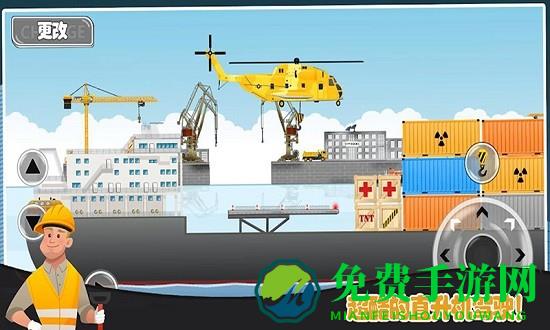 模拟挖掘机世界游戏下载