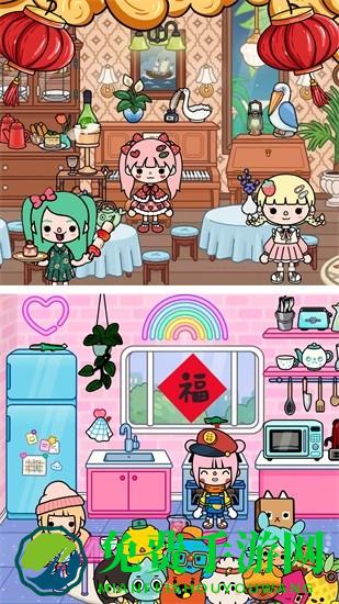 米加小家度假村游戏下载