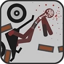 弄死火柴人中文版免费版