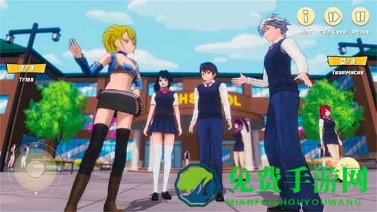 校园生活模拟器3D下载