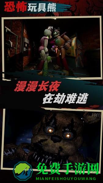 神奇脑洞小天才游戏下载
