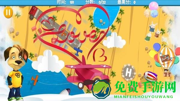 托卡小镇疯狂城堡免费版