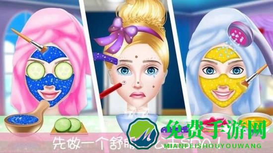 芭比公主恋爱故事游戏下载